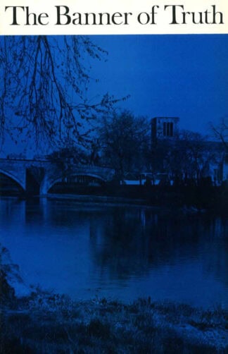 July & August 1968 Magazine