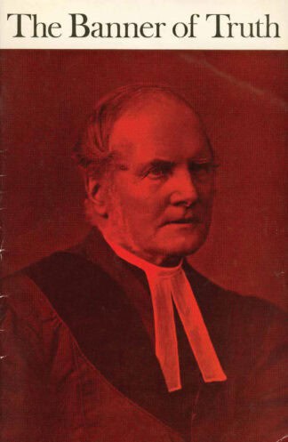 November 1970 Magazine