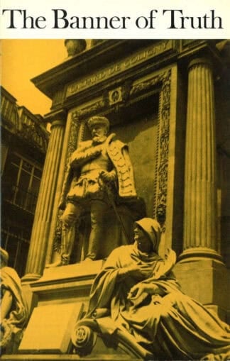 July & August 1972 Magazine