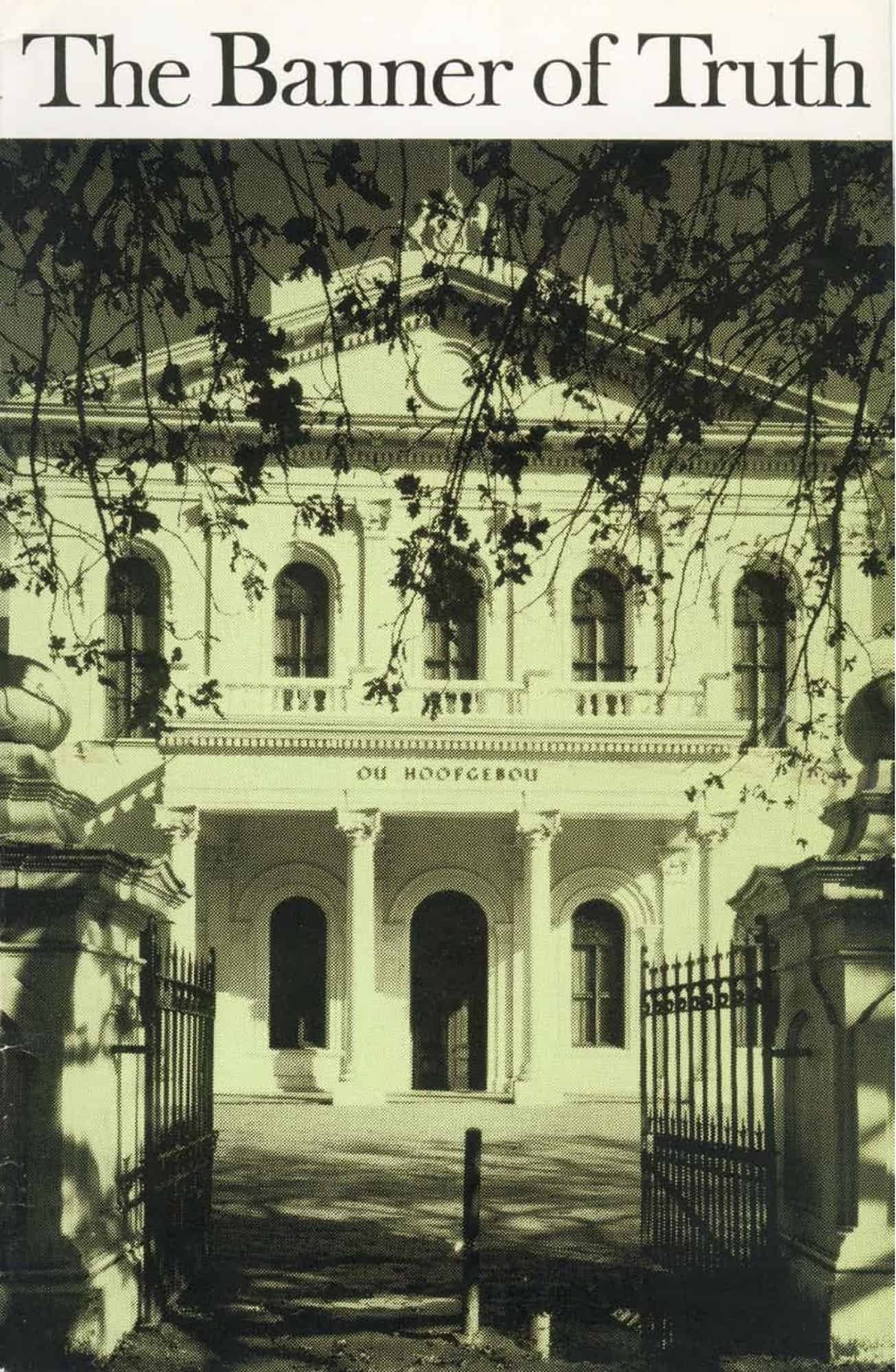 October 1978 Magazine