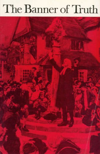 December 1978 Magazine