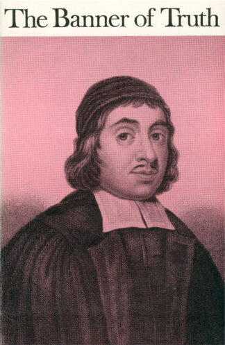 December 1981 Magazine