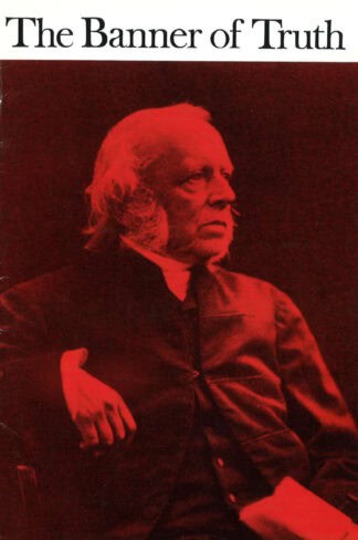 January 1985 Magazine