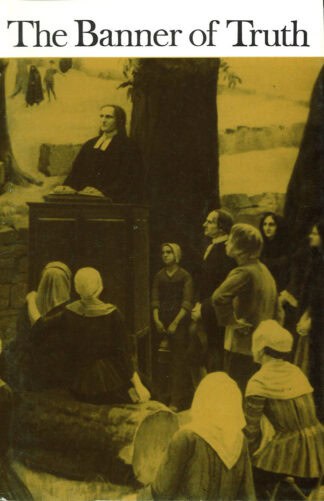 August & September 1985 Magazine