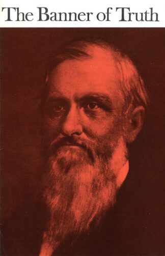 February 1986 Magazine