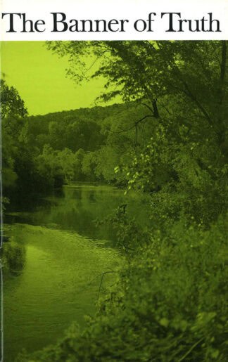 August & September 1986 Magazine