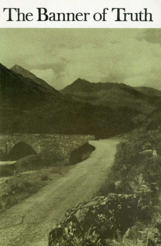 December 1988 Magazine