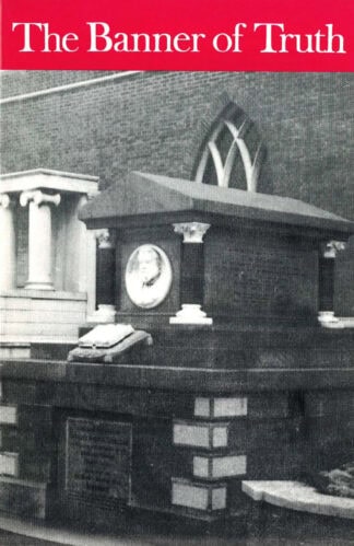 January 1992 Magazine