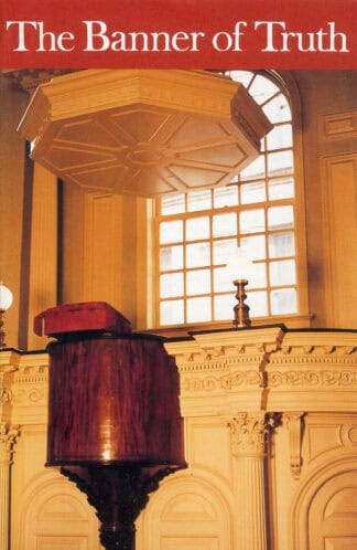 January 1995 Magazine