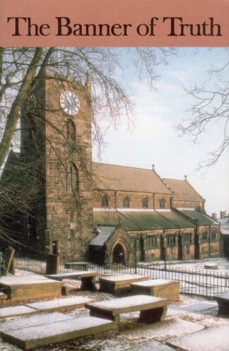 December 1997 Magazine