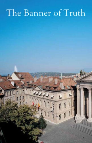 December 2007 Magazine