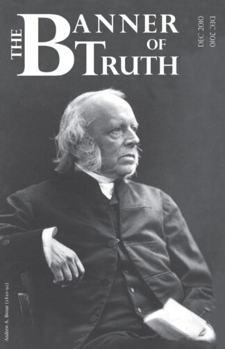 December 2010 Magazine