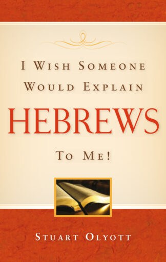 Inspiring Christian book cover about Hebrews, featuring an open Bible, warm tones, and faith-based message, ideal for promoting biblical encouragement and spiritual growth.