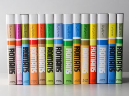 image of the 14 Volume Set on Romans by Lloyd-Jones