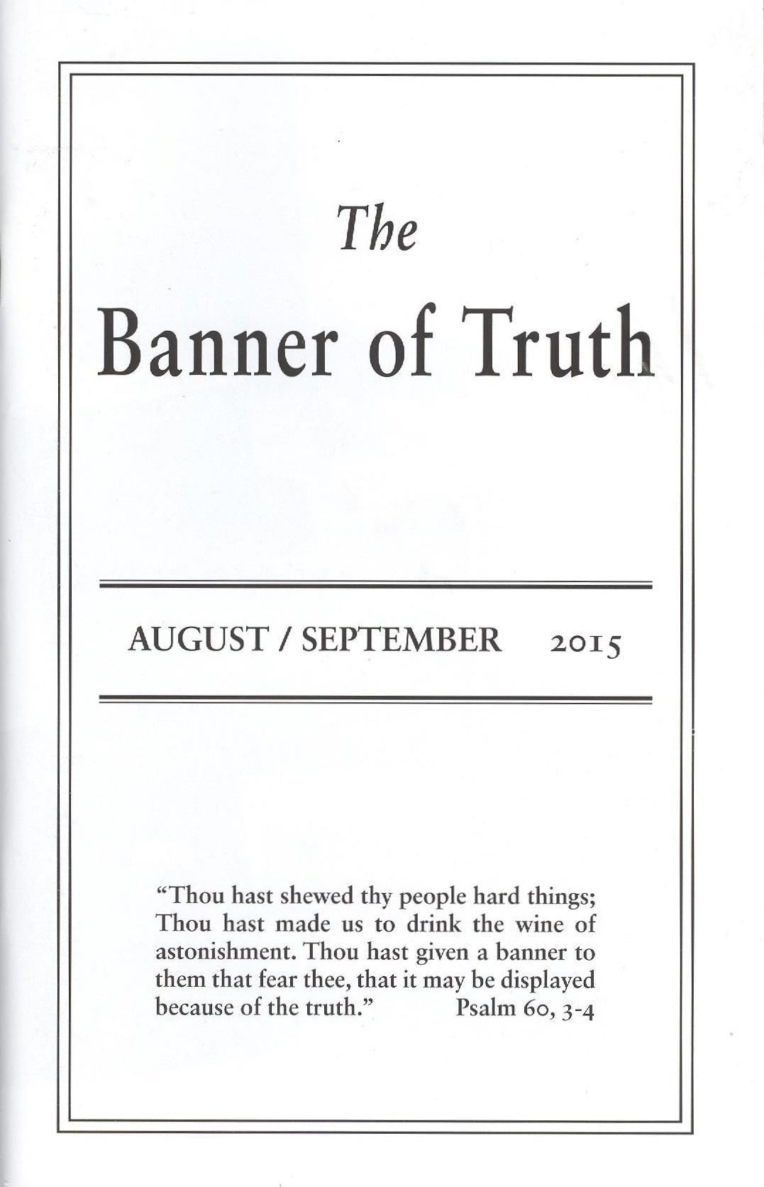 August-September 2015