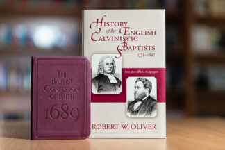 Baptist Bundle Image