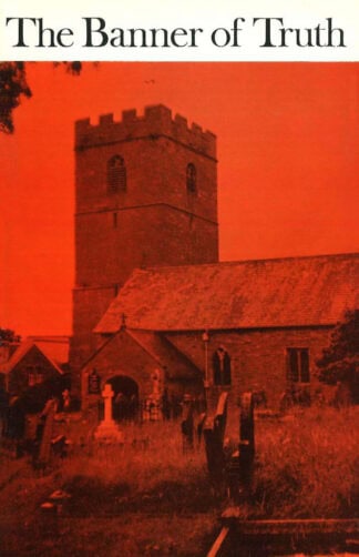 July & August 1973 Magazine