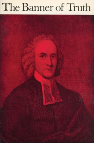 December 1974 Magazine