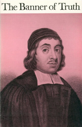 December 1981 Magazine