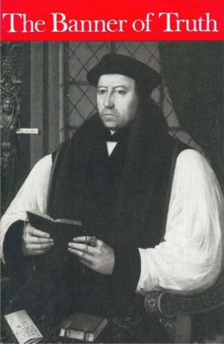 February 1988 Magazine