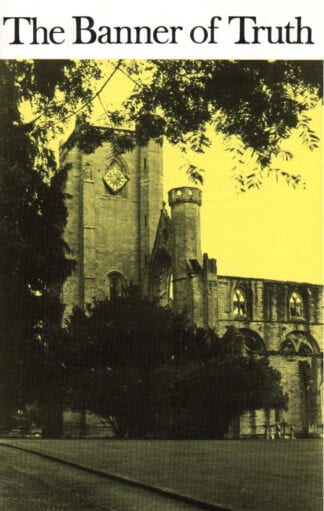 August & September 1989 Magazine