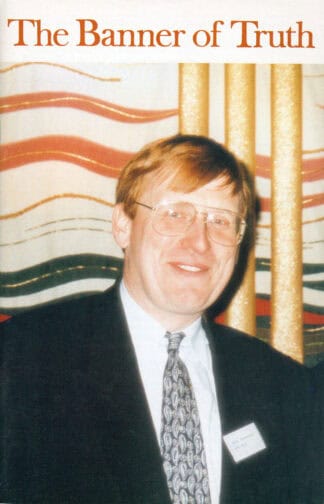 August & September 1997 Magazine