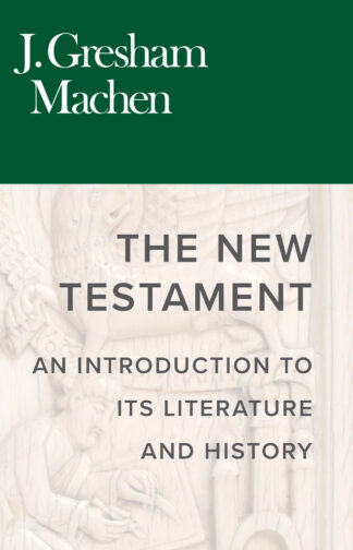 The New Testament